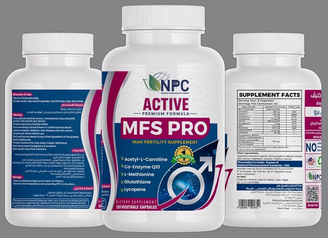 MFS PRO